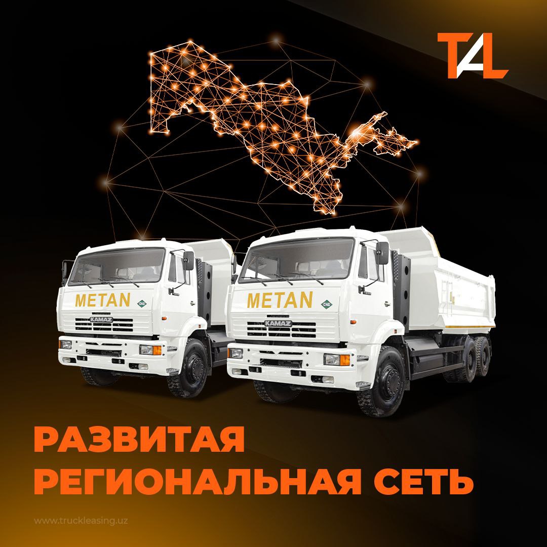 Har qanday biznesning asosi — bu ishonch